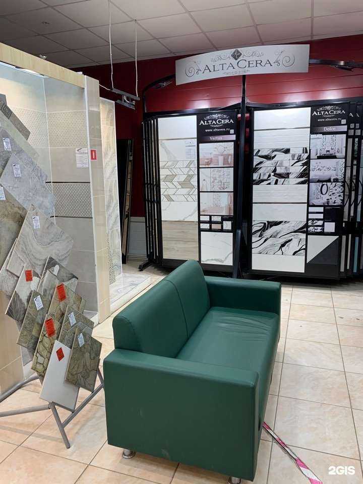 Отзывы на компанию Березакерамика в Перми c фото