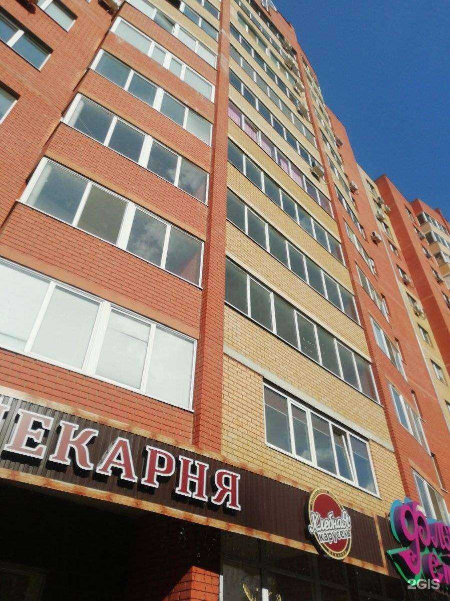 Отзывы на компанию Сантехника и инженерные системы в Оренбурге c фото - фотография 2 из 2