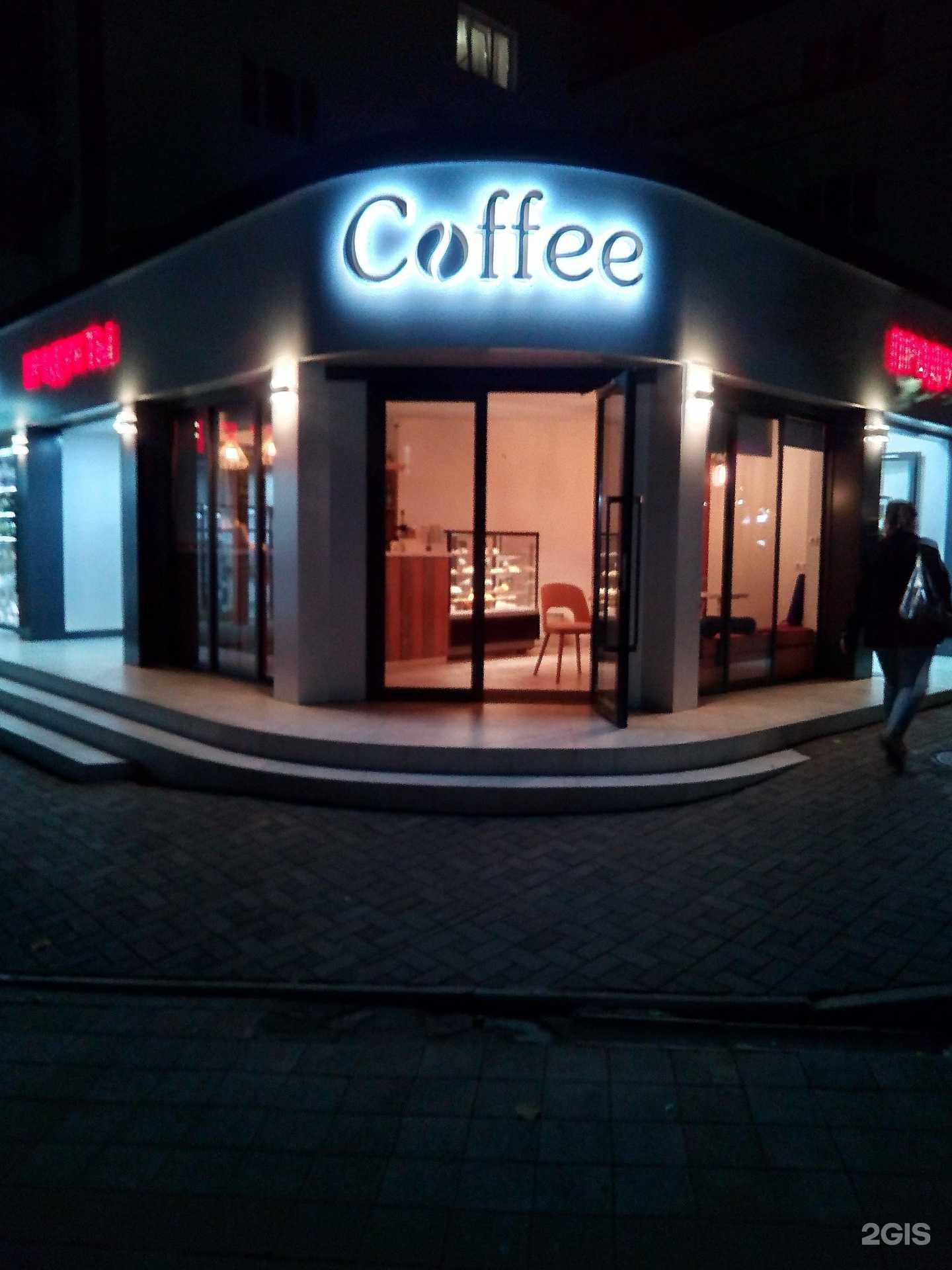 Отзывы на компанию Silvi в Анапе c фото - фотография 2 из 2