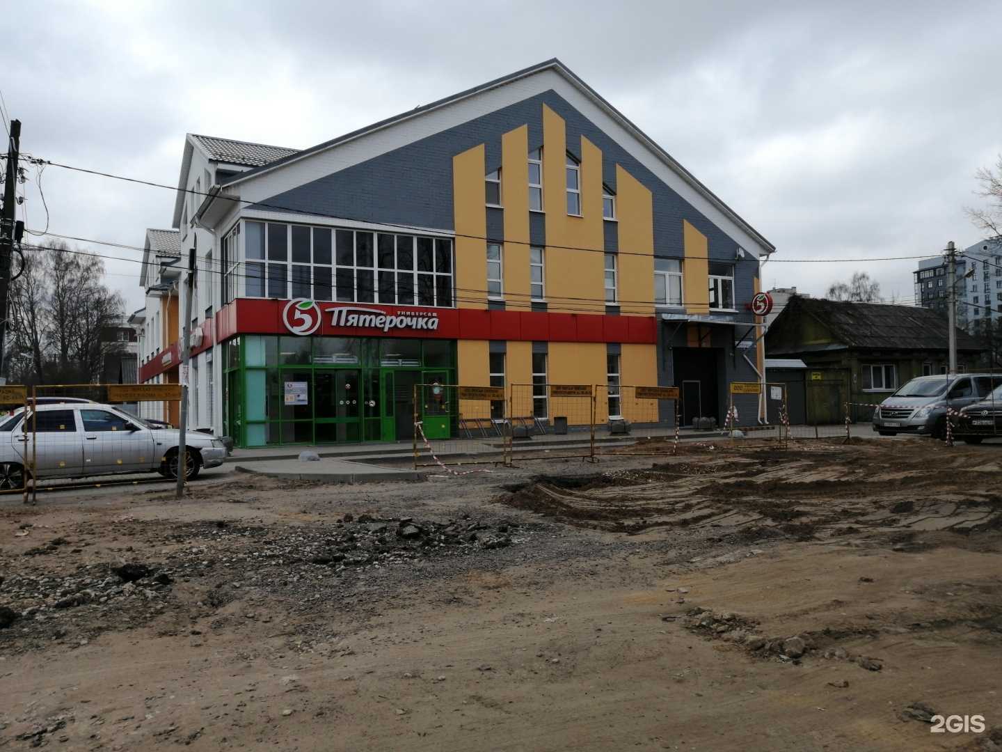 Отзывы на компанию Свой Дом в Твери c фото