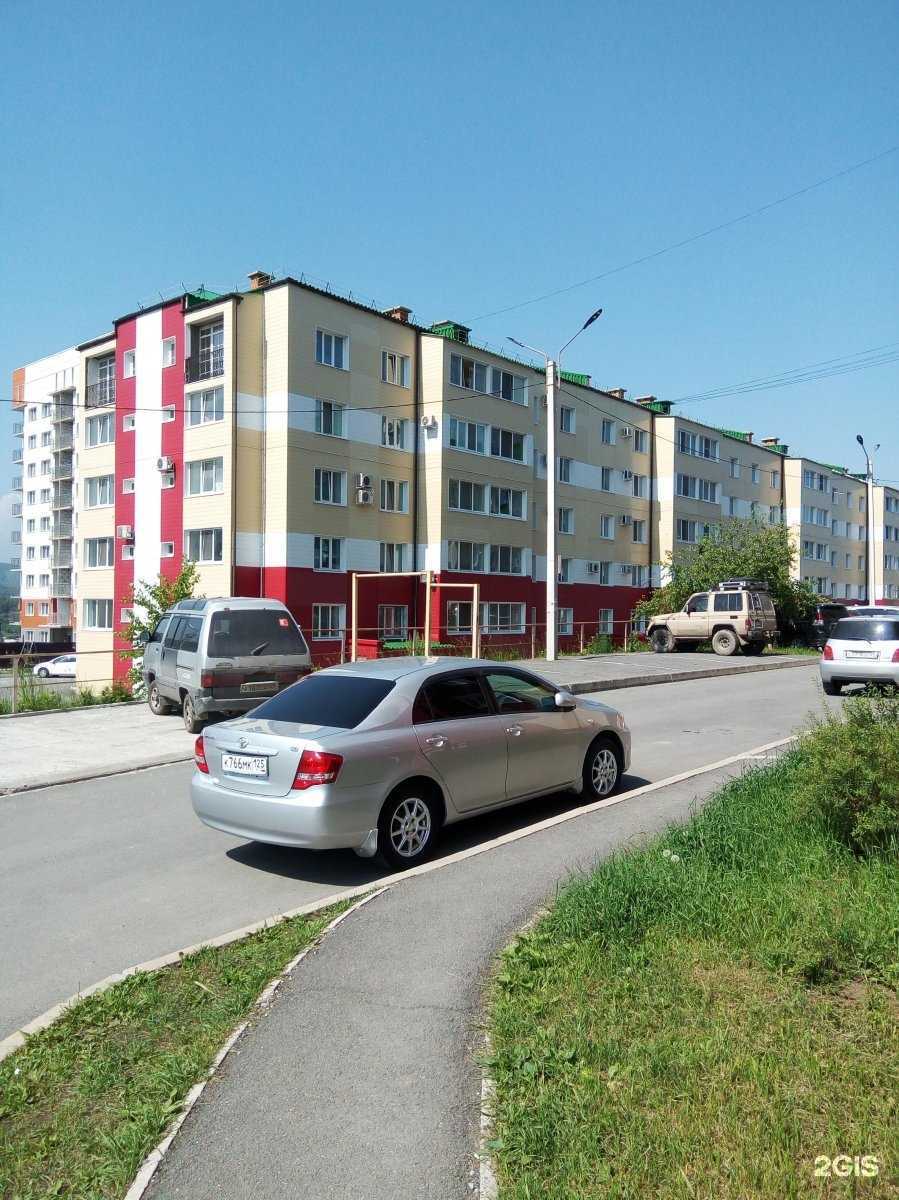 Отзывы на компанию Чувствуй в Находке c фото - фотография 2 из 2