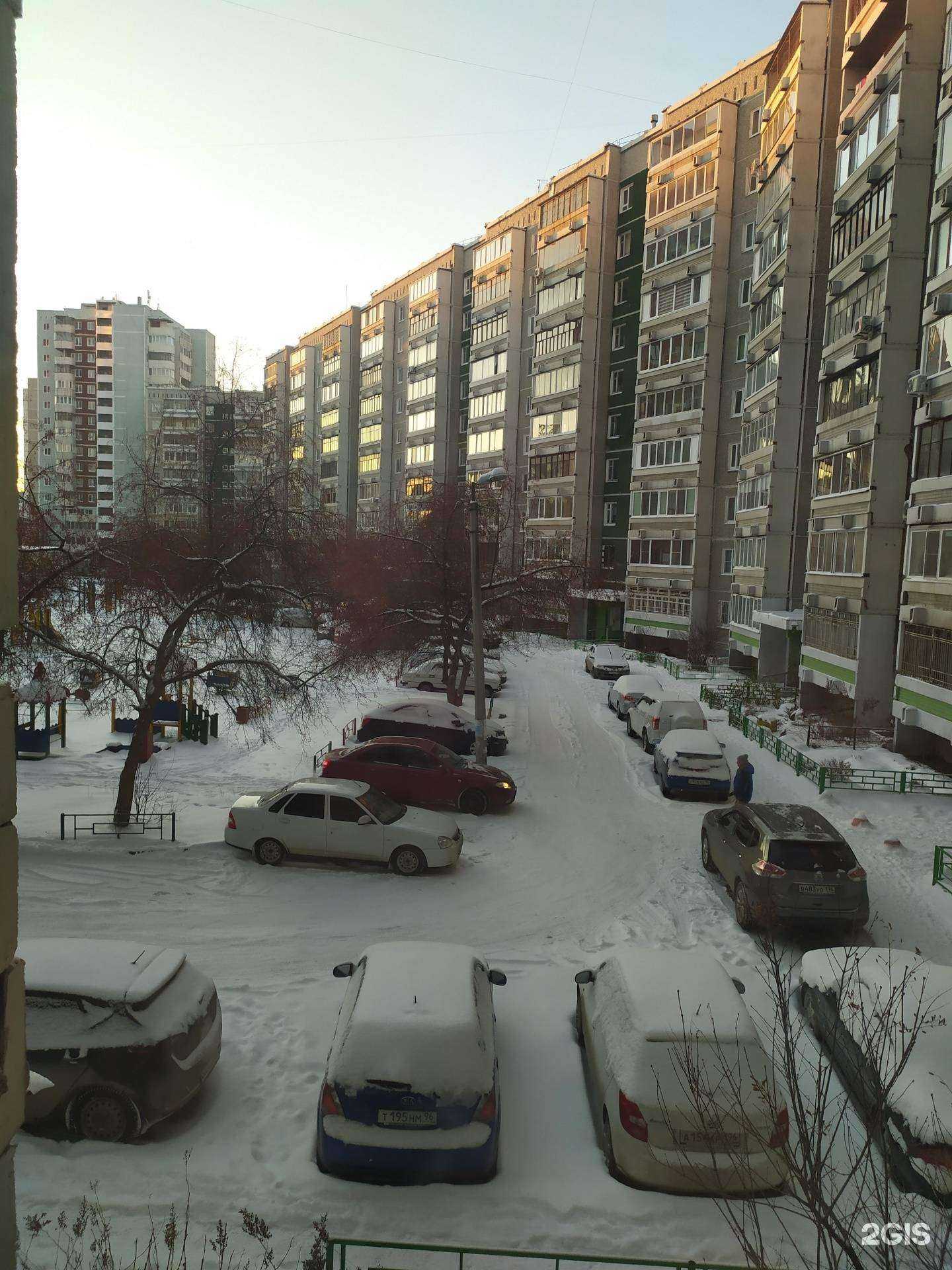 Отзывы на компанию Планета солнца в Екатеринбурге c фото