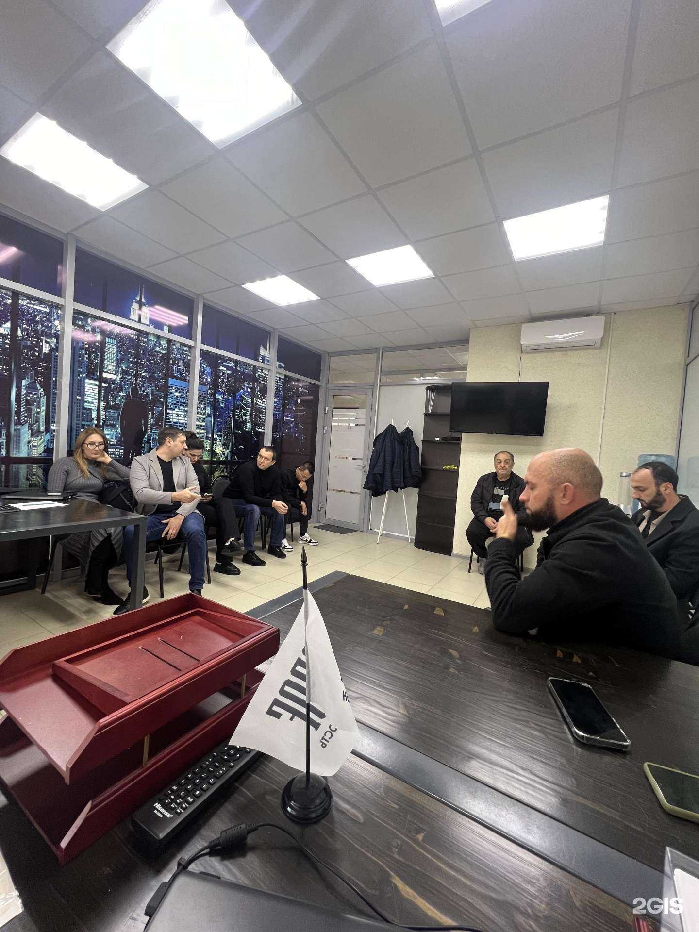 Отзывы на компанию Prof недвижимость в г. Крымск c фото