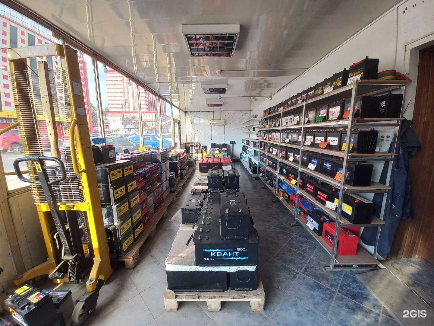 Отзывы на компанию 12Вольт в г. Краснодар c фото