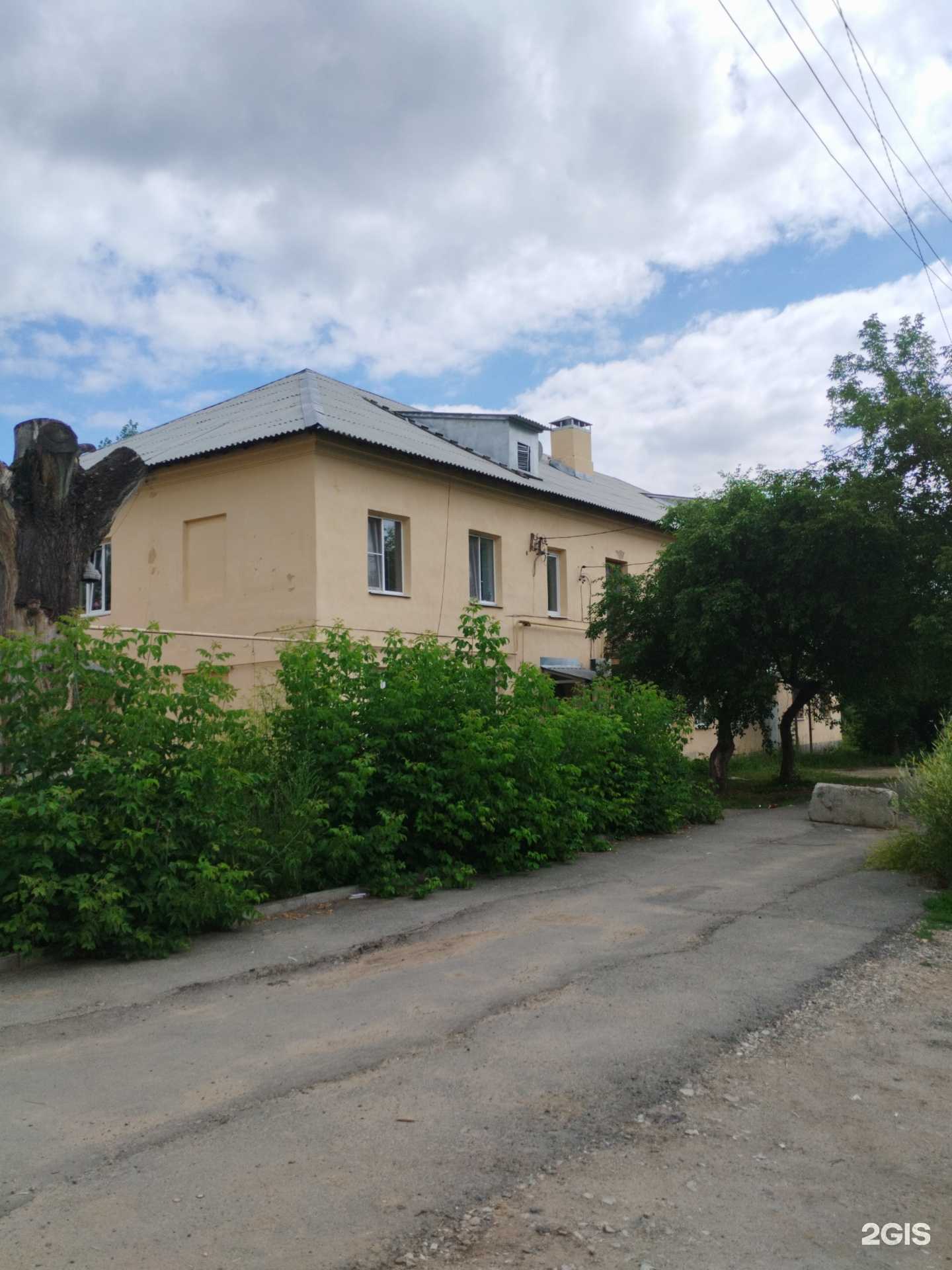 Отзывы на компанию Дом тепла в Сысерти c фото - фотография 2 из 2