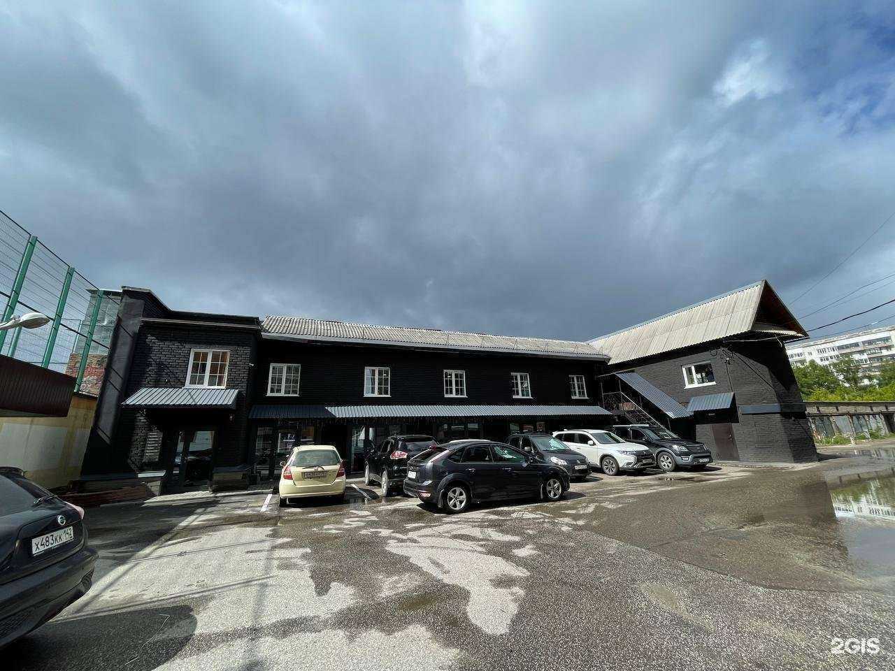 Отзывы на компанию Теплостен Томск в Томске c фото - фотография 2 из 2