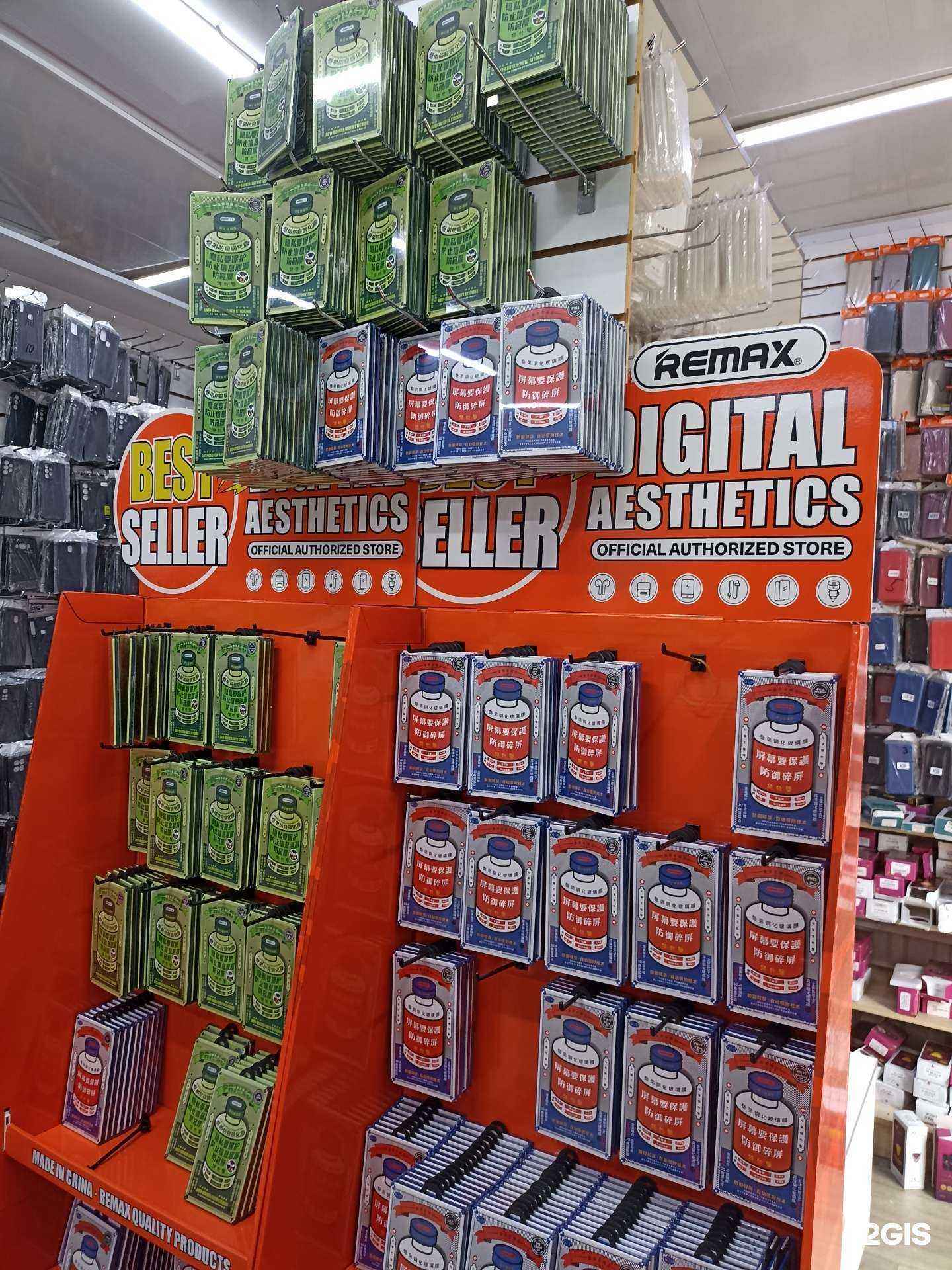 Отзывы на компанию Red Mobile в Пятигорске c фото