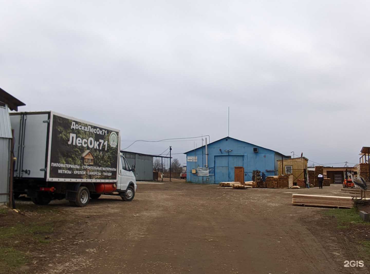 Отзывы на компанию Доска ЛесОК в Туле c фото