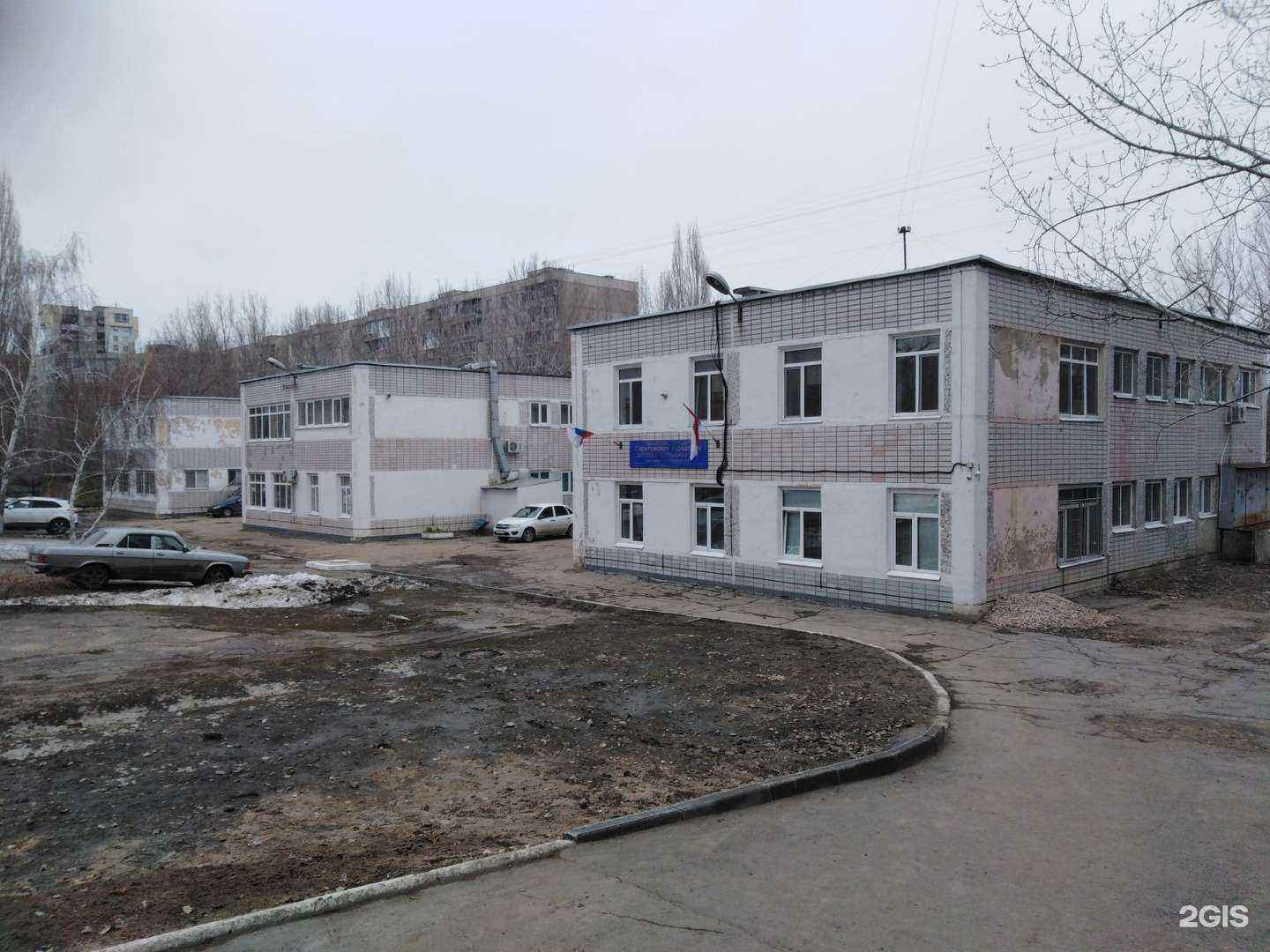 Отзывы на компанию Саратовская городская детская клиническая больница в Саратове c фото