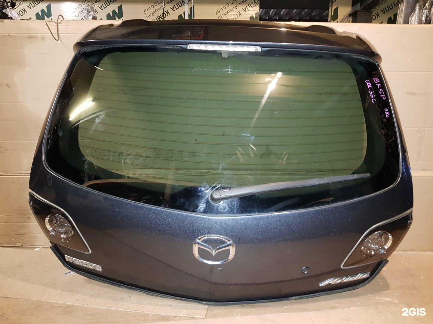 Отзывы на компанию На ходу в г. Улан-Удэ c фото