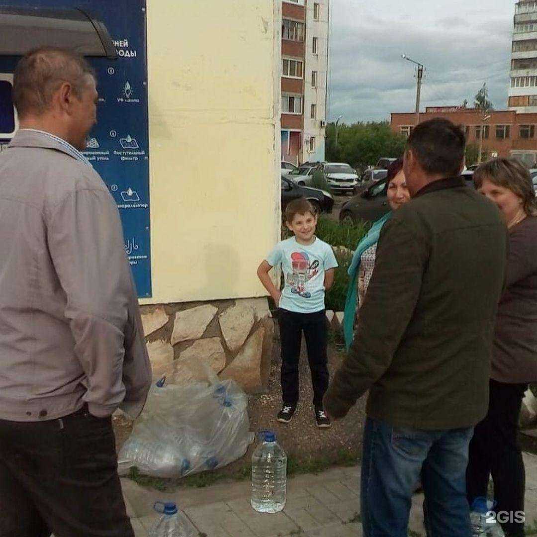 Отзывы на компанию Водалей в Уфе c фото