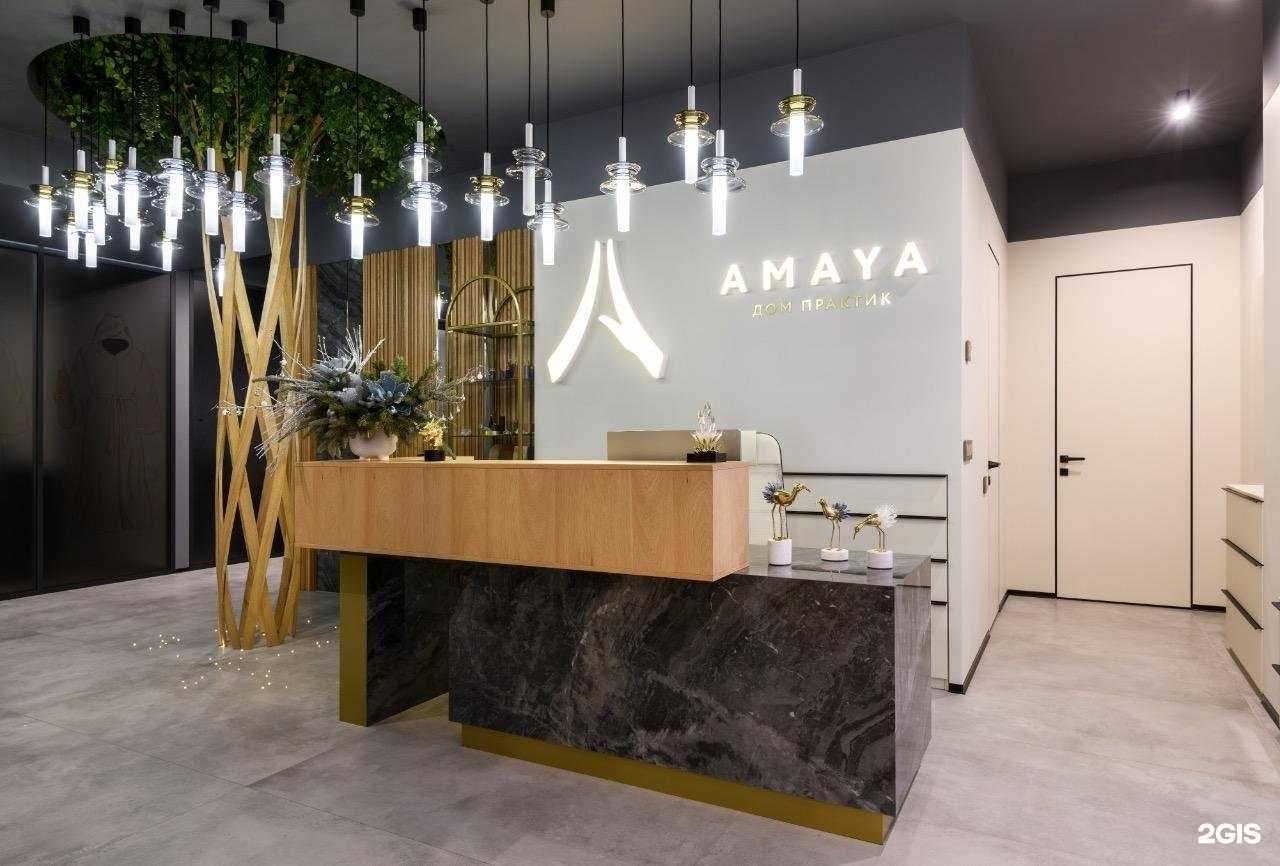 Отзывы на компанию Amaya в г. Новосибирск c фото