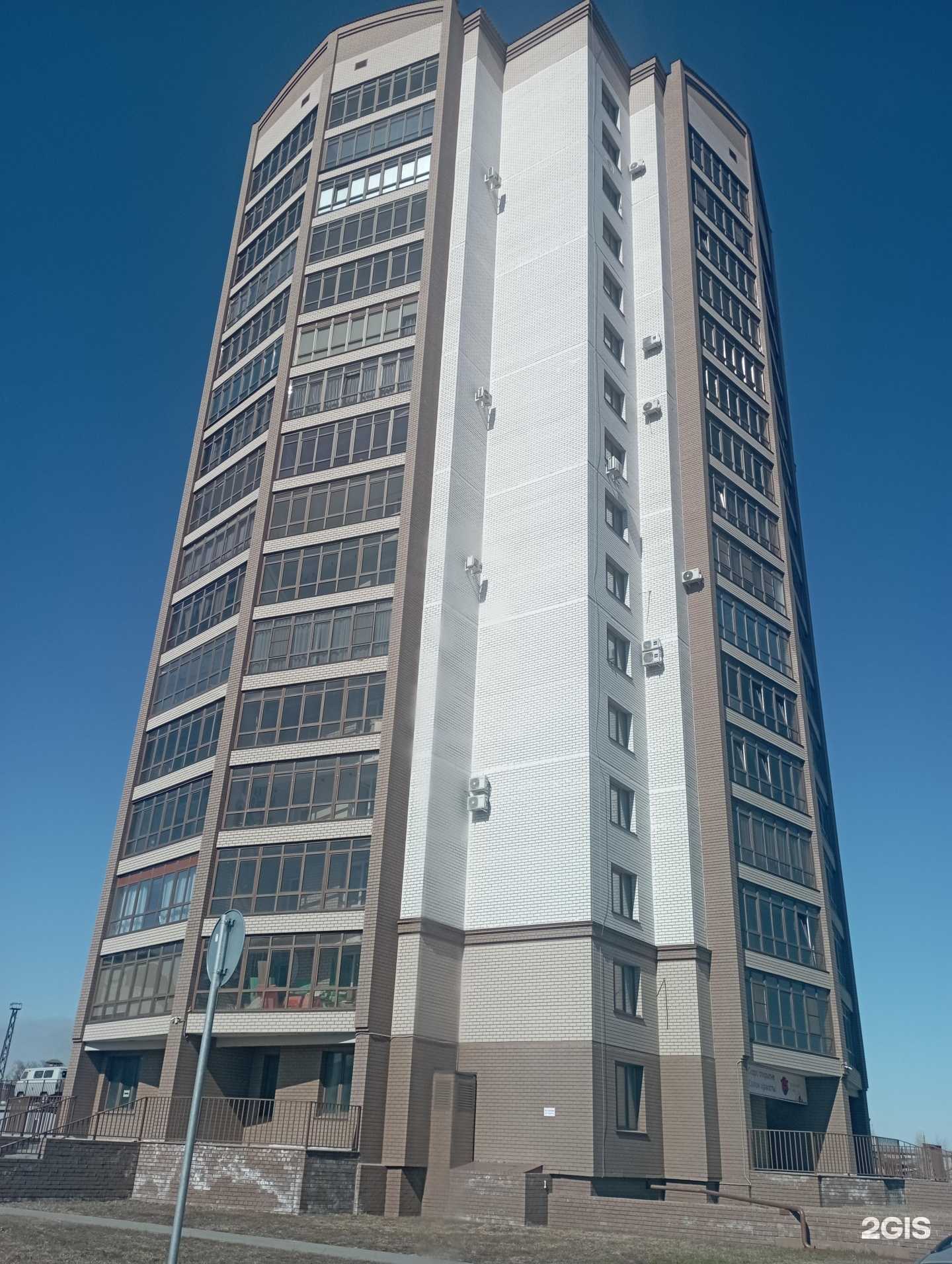 Отзывы на компанию Профессионал в г. Барнаул c фото