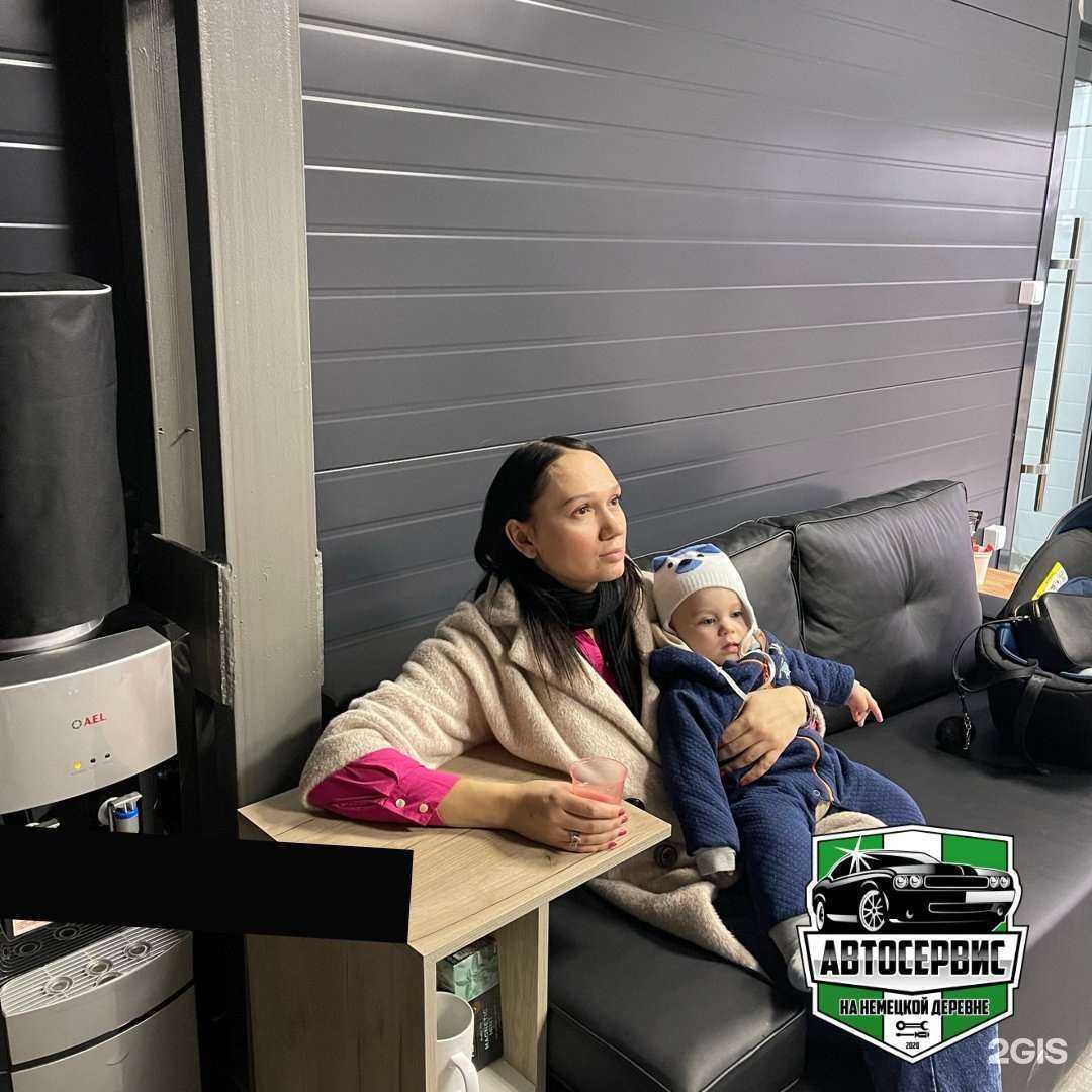 Отзывы на компанию Автосервис на немецкой деревне! в Краснодаре c фото