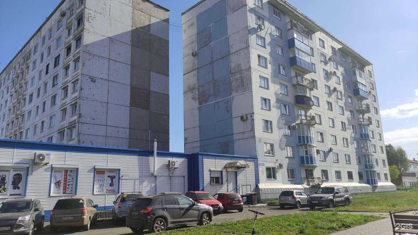 Отзывы на компанию Arsenal tools в Междуреченске c фото - фотография 2 из 2