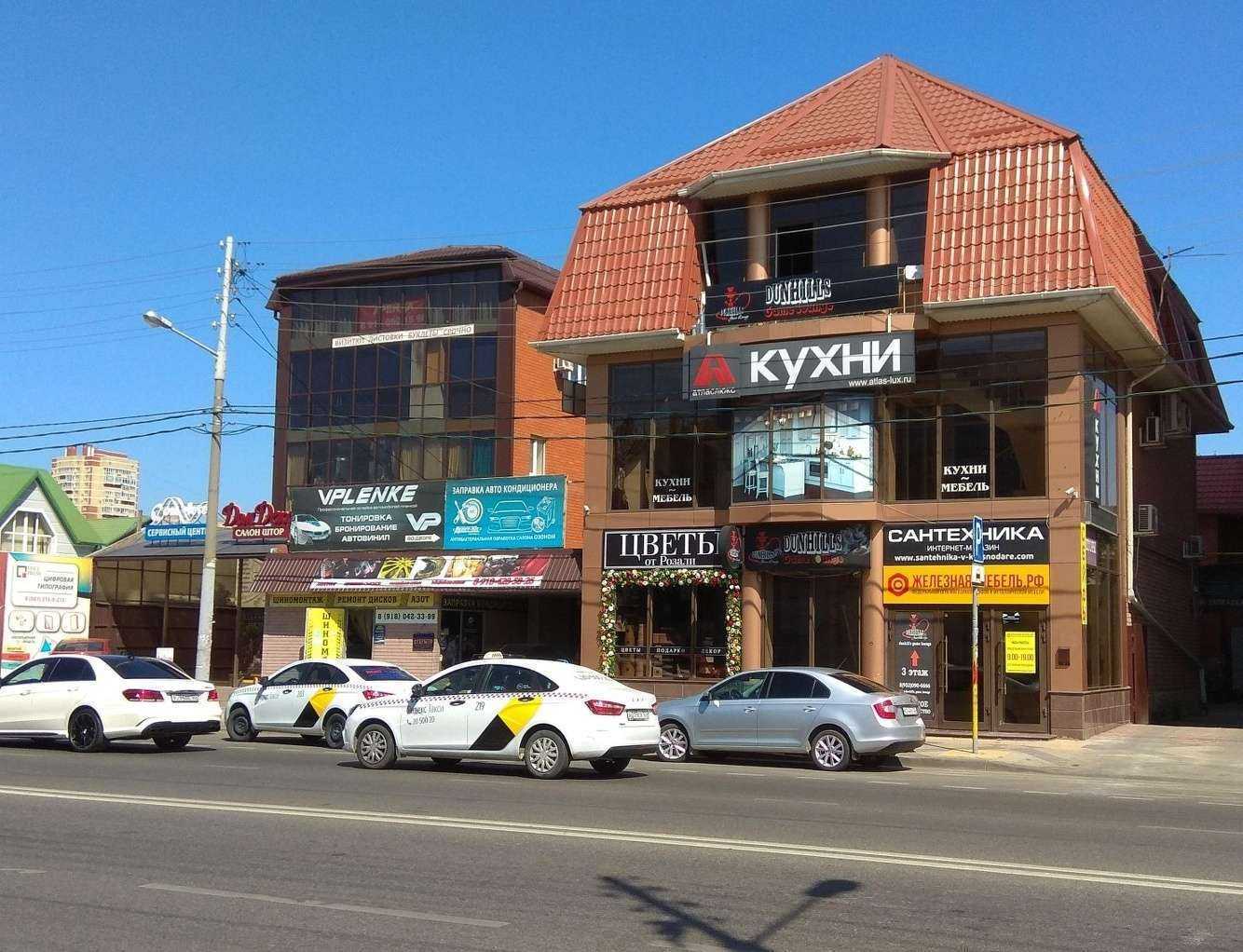 Отзывы на компанию Ed-Mebel в Краснодаре c фото - фотография 2 из 2