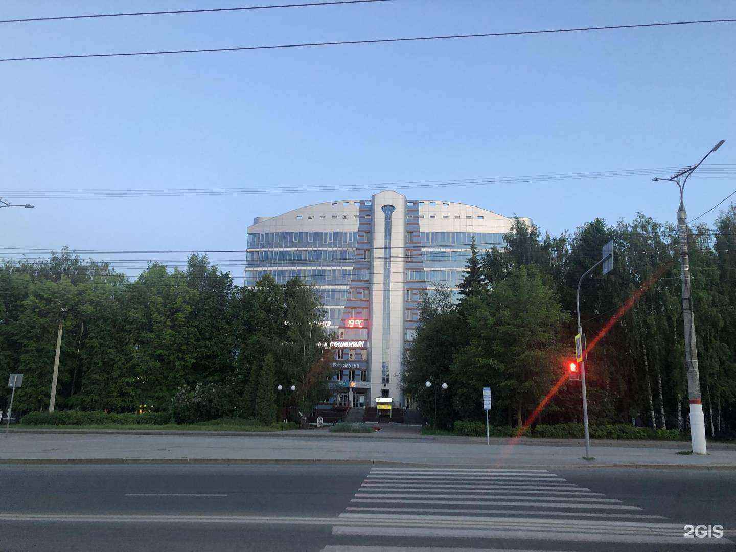 Отзывы на компанию Отделфинстрой в Чебоксарах c фото - фотография 2 из 2