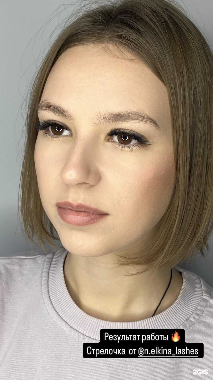Отзывы на компанию N.Elkina_lashes  в Красноярске c фото
