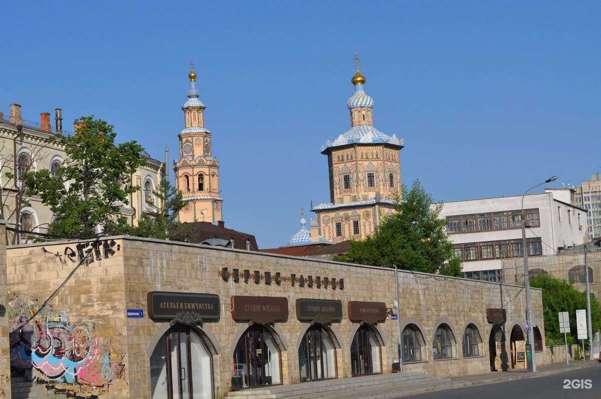 Отзывы на компанию Мясо на углях в Казани c фото