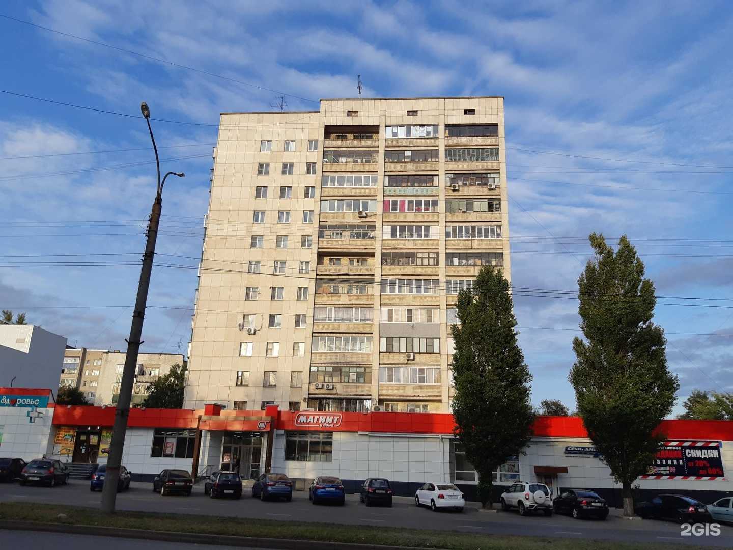 Отзывы на компанию Мастерски по ремонту обуви в Курске c фото - фотография 2 из 2