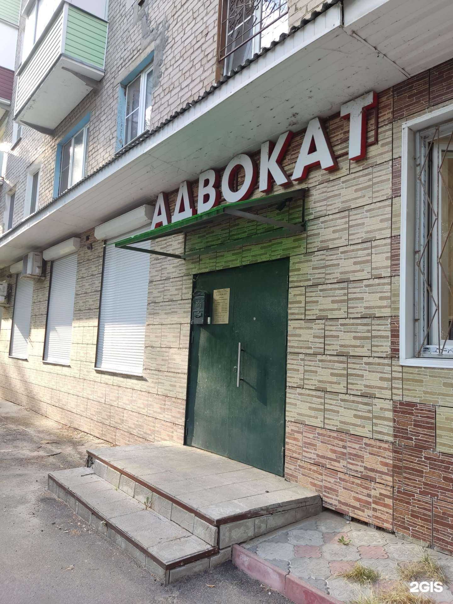 Отзывы на компанию Адвокатский кабинет Лебедева А.В. в Орехово-Зуеве c фото