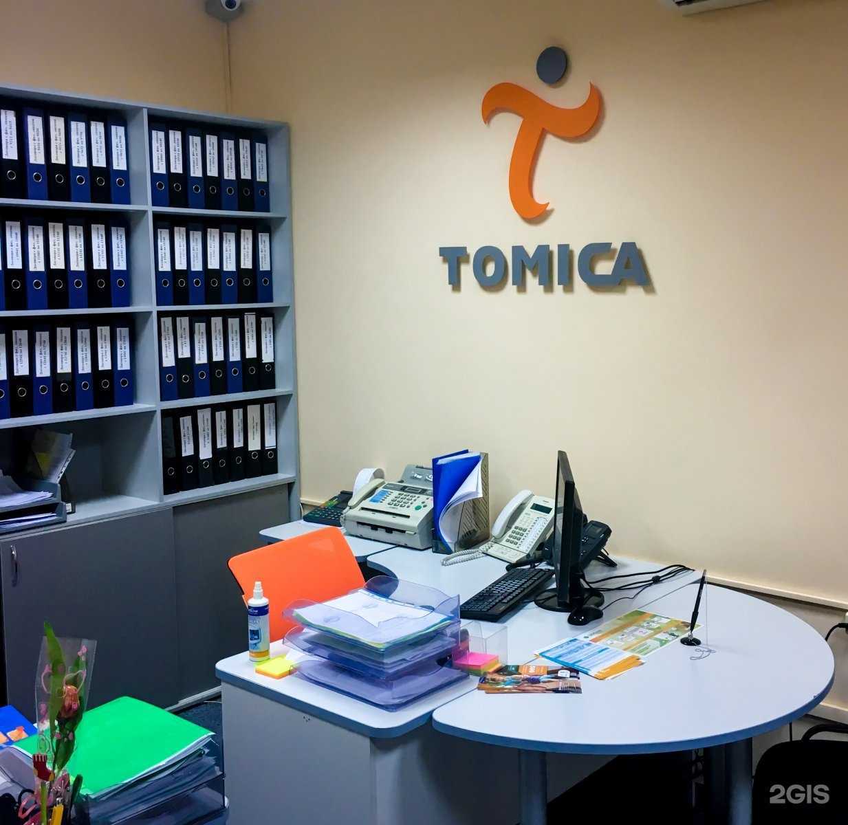 Отзывы на компанию Томика в г. Томск c фото