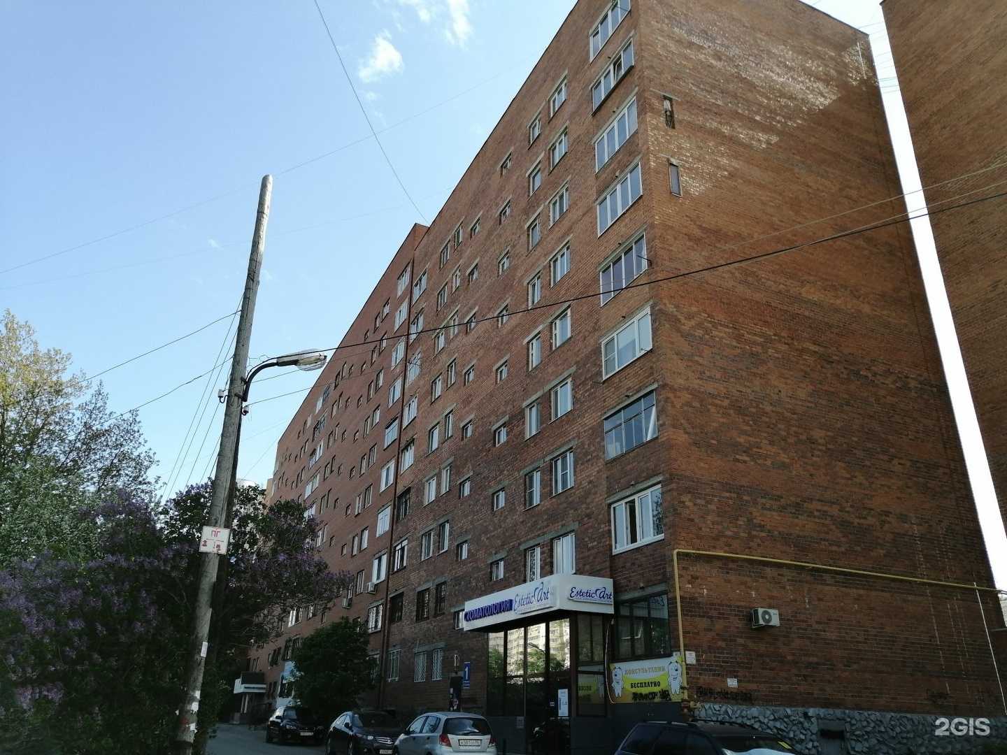 Отзывы на компанию ЭстетикАрт в Екатеринбурге c фото - фотография 2 из 2