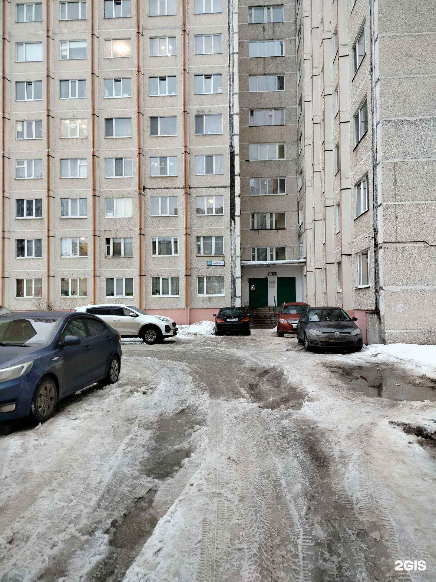 Отзывы на компанию Кабинет депиляции в Сургуте c фото