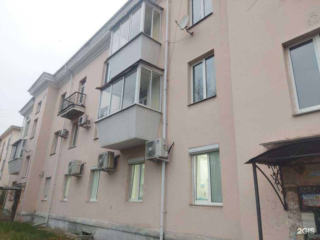 Отзывы на компанию Сердечный доктор в Магнитогорске c фото - фотография 2 из 2