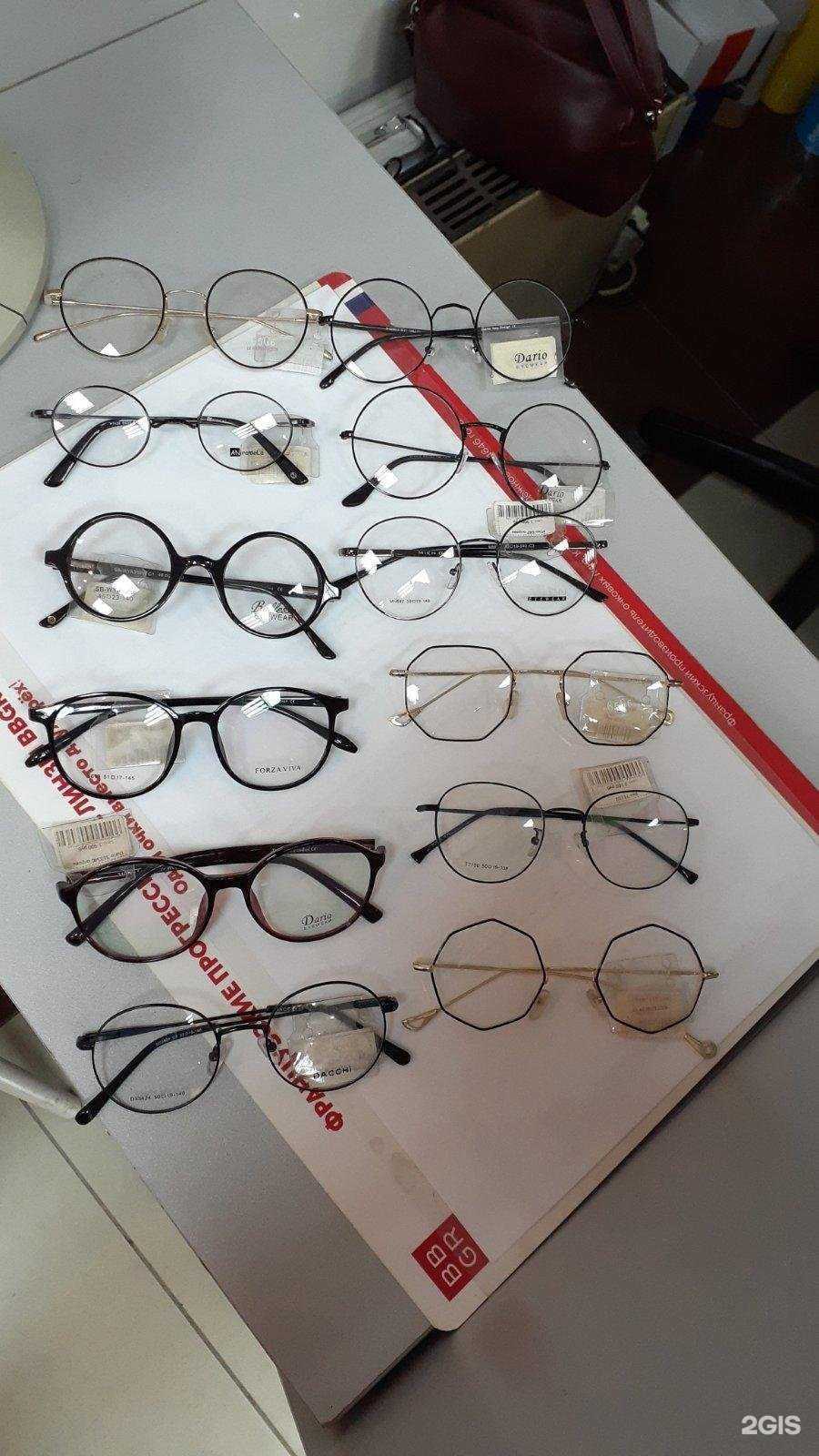 Отзывы на компанию Аbs оптика в Тюмени c фото