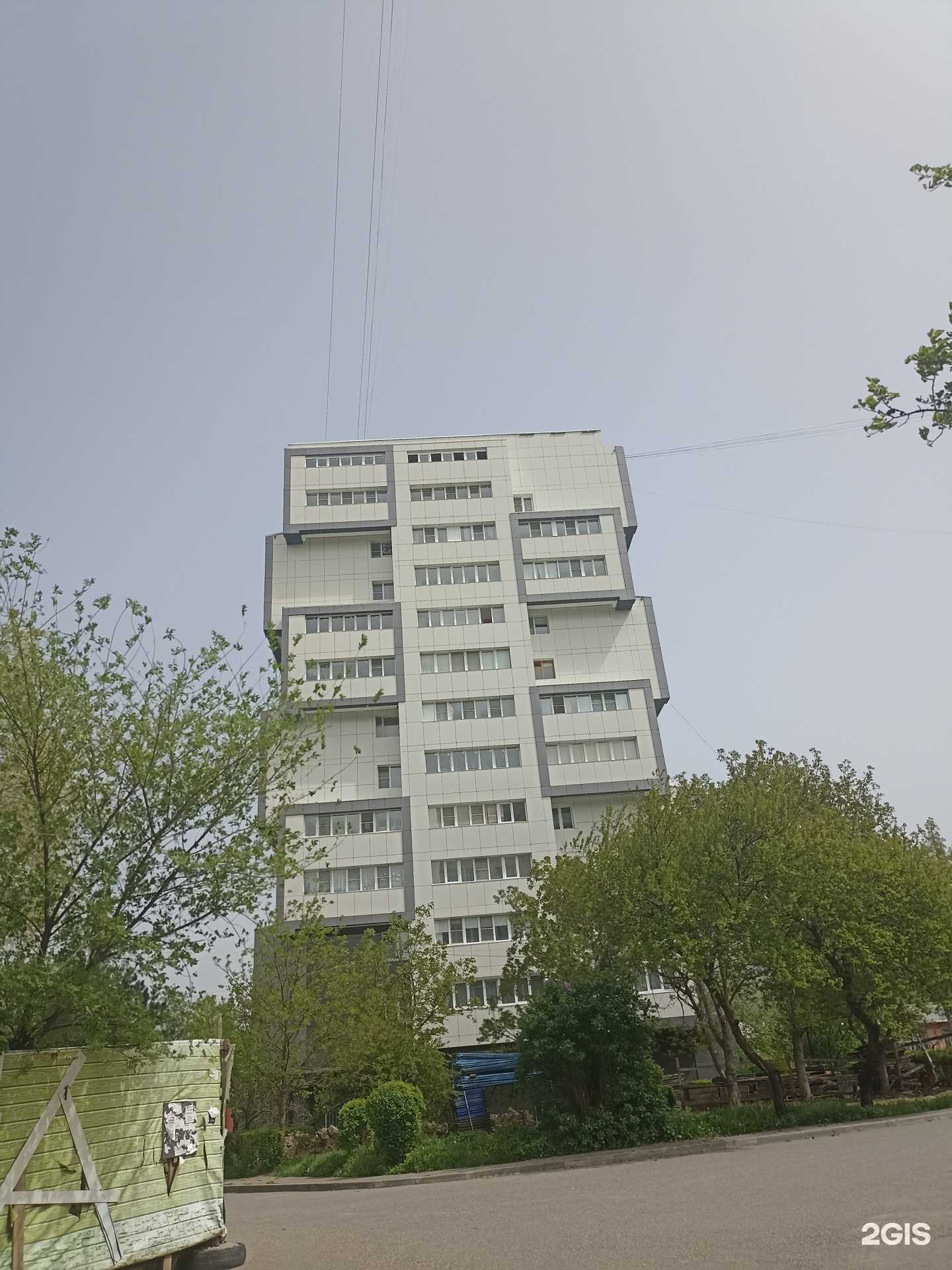 Отзывы на компанию Кисловодская дантистская компания в Кисловодске c фото - фотография 2 из 2