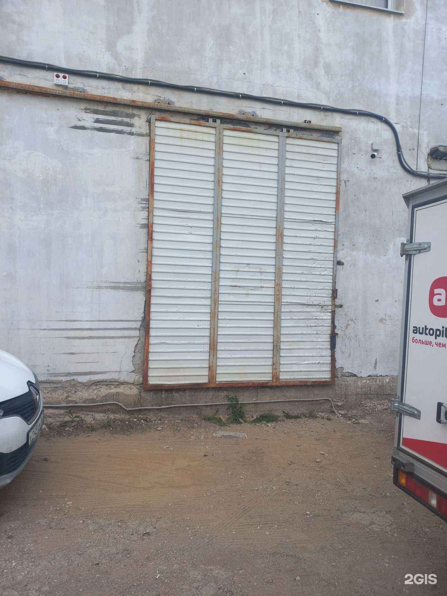 Отзывы на компанию Комета в Самаре c фото