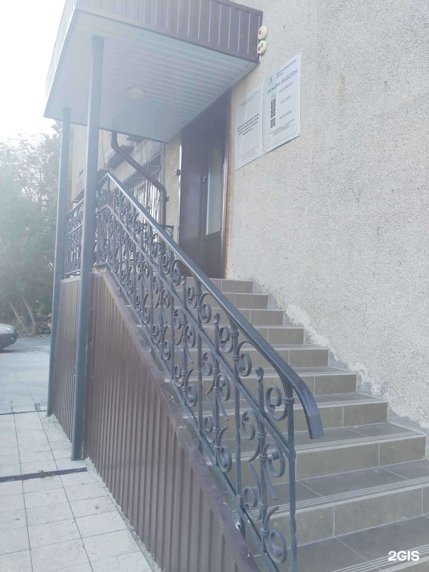 Отзывы на компанию Piccadilly в г. Липецк c фото