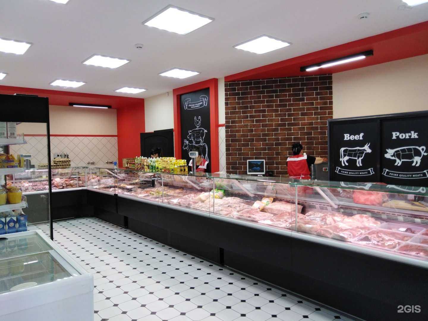 Отзывы на компанию Донские традиции в г. Ростов-на-Дону c фото