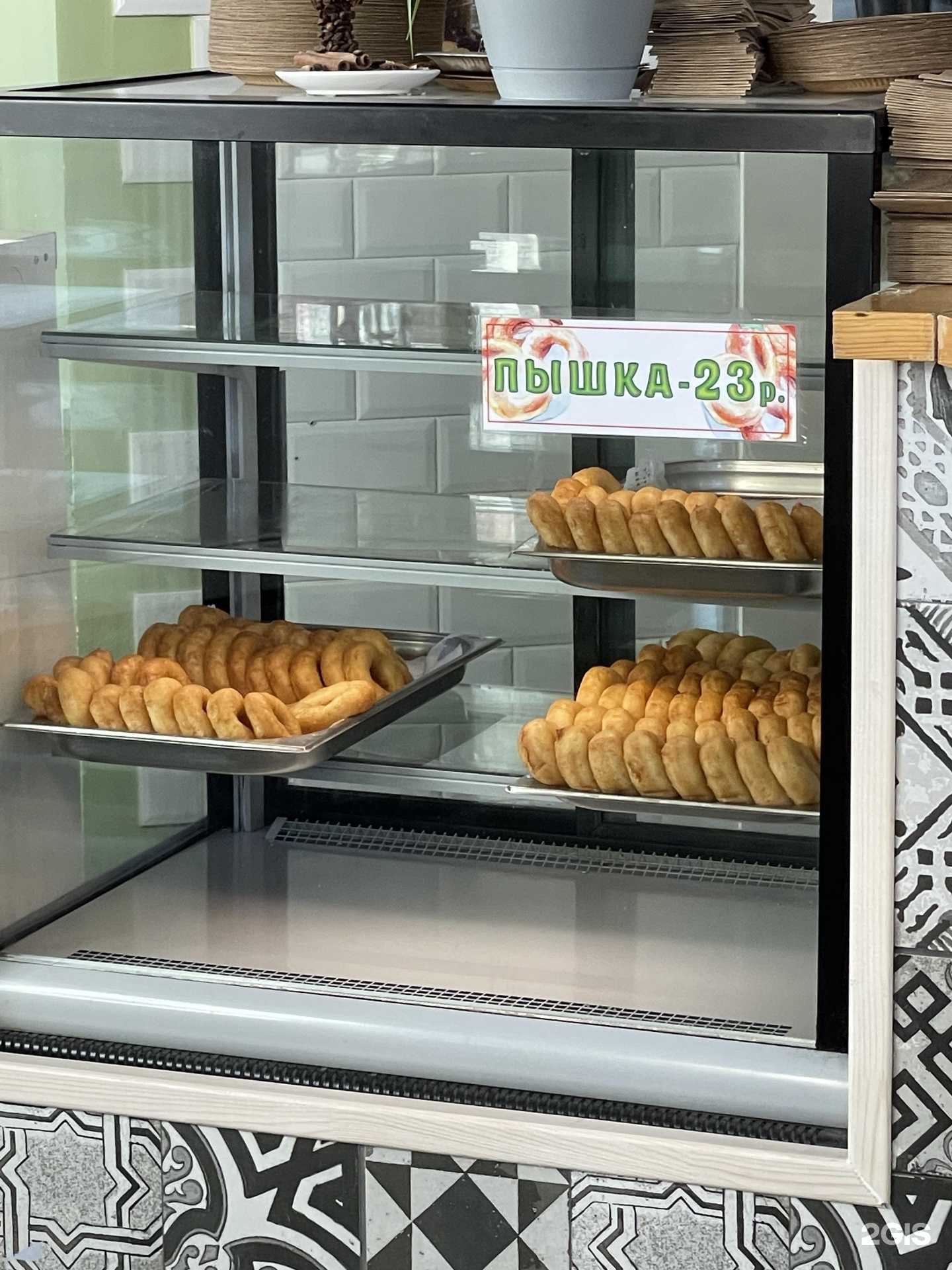 Отзывы на компанию Пышки в г. Выборг c фото