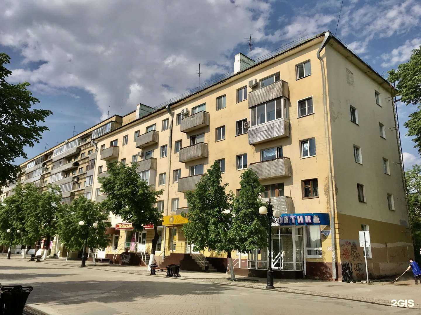 Отзывы на компанию Содействие в Пензе c фото - фотография 2 из 2