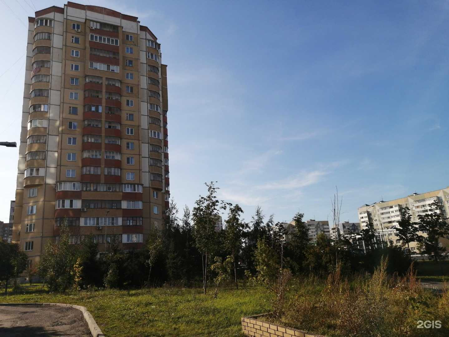 Отзывы на компанию Come on. Beauty в Казани c фото - фотография 2 из 2