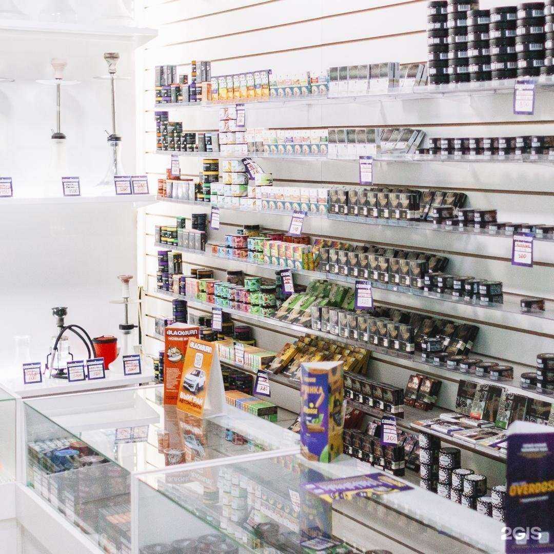 Отзывы на компанию CosmoShop в Екатеринбурге c фото