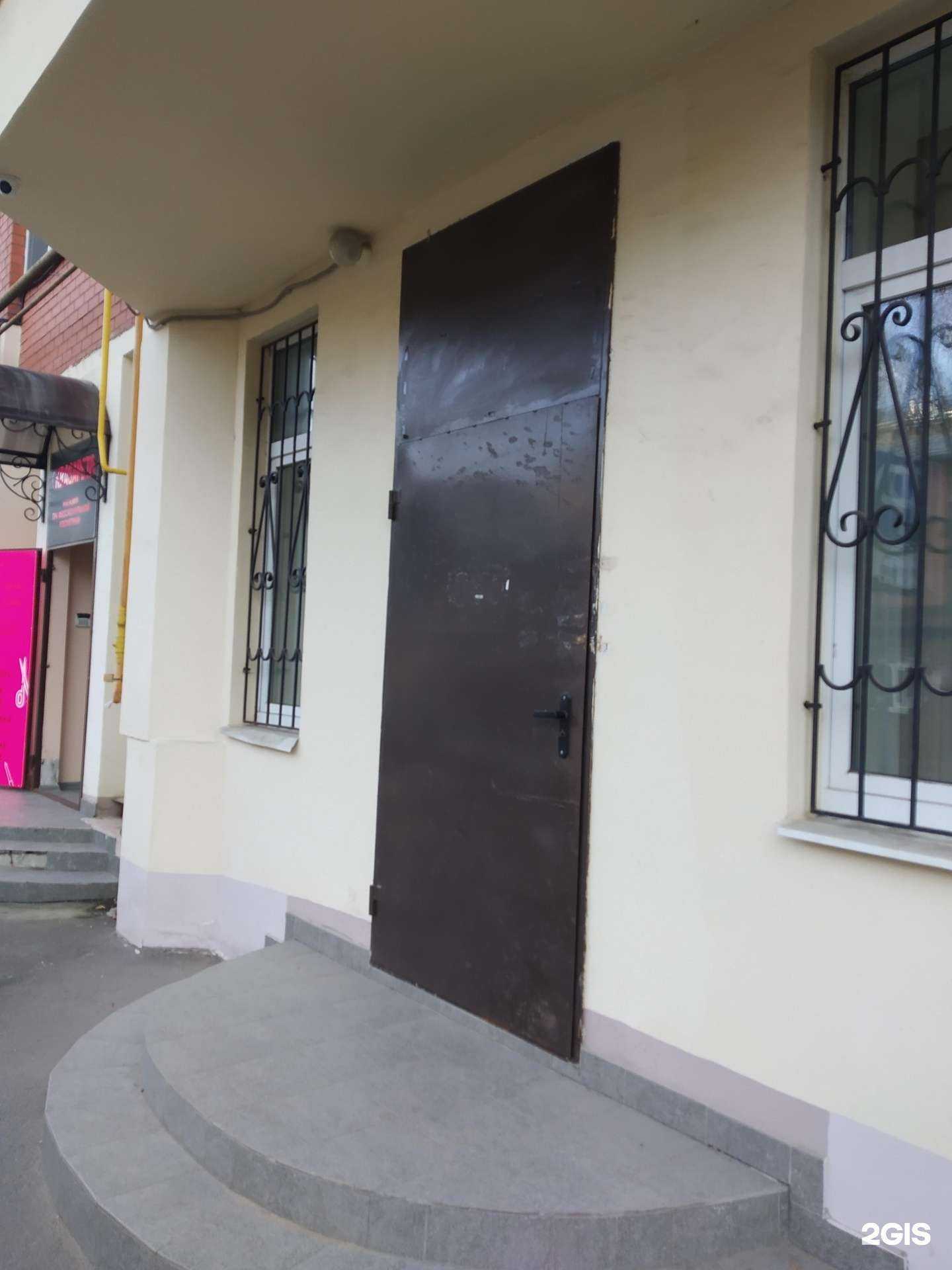 Отзывы на компанию Гарант в г. Иваново c фото