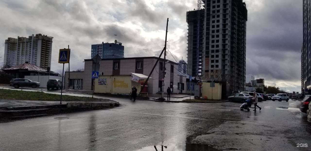 Отзывы на компанию Sk в Новосибирске c фото - фотография 2 из 2