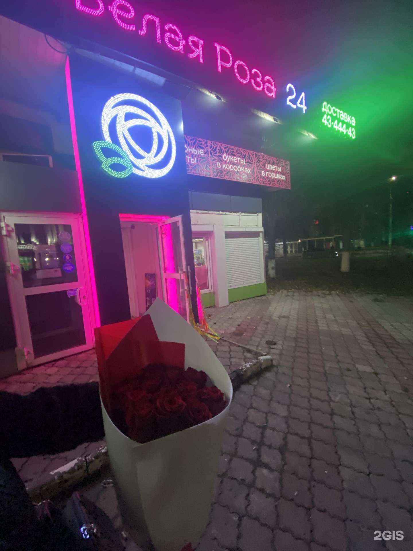 Отзывы на компанию Нежная Роза в Нижнем Новгороде c фото