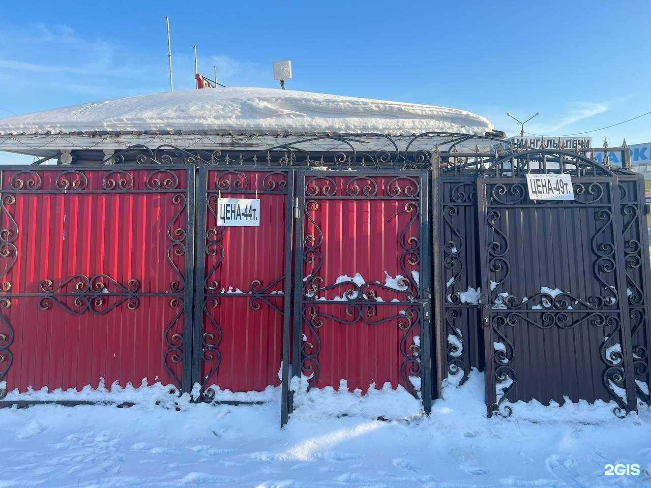 Отзывы на компанию Славные печи в Уфе c фото