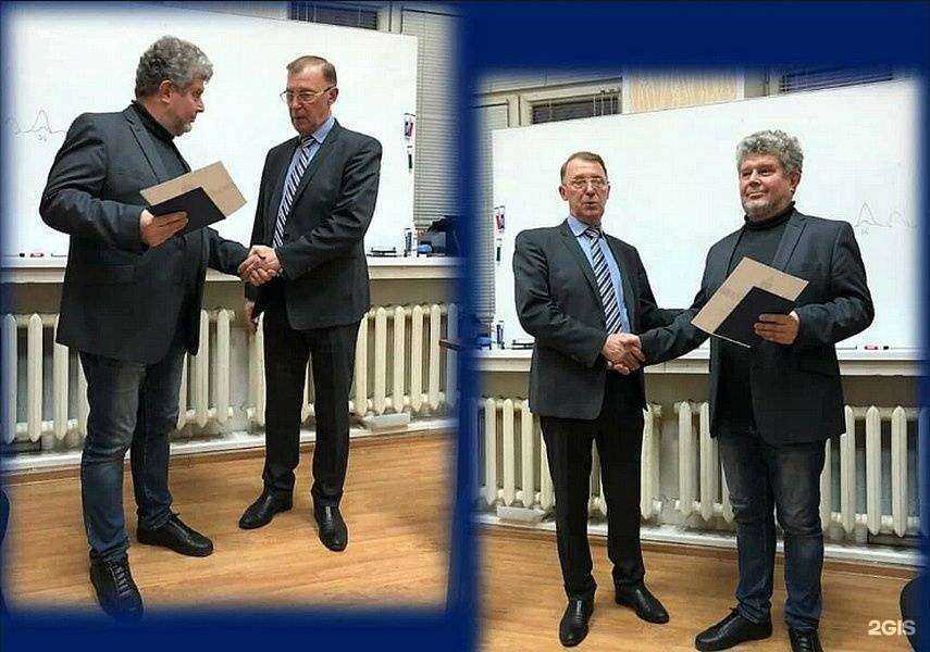 Отзывы на компанию Интерпол-с в г. Одинцово c фото