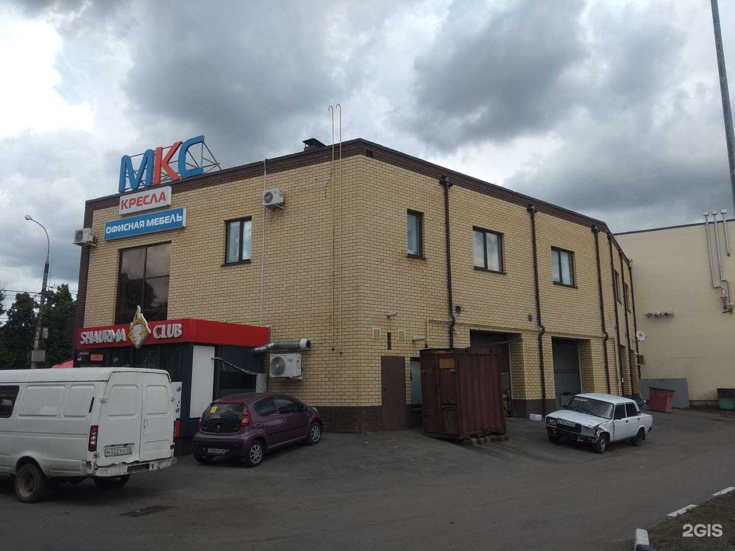 Отзывы на компанию Мир компьютерных столов в Липецке c фото - фотография 2 из 2