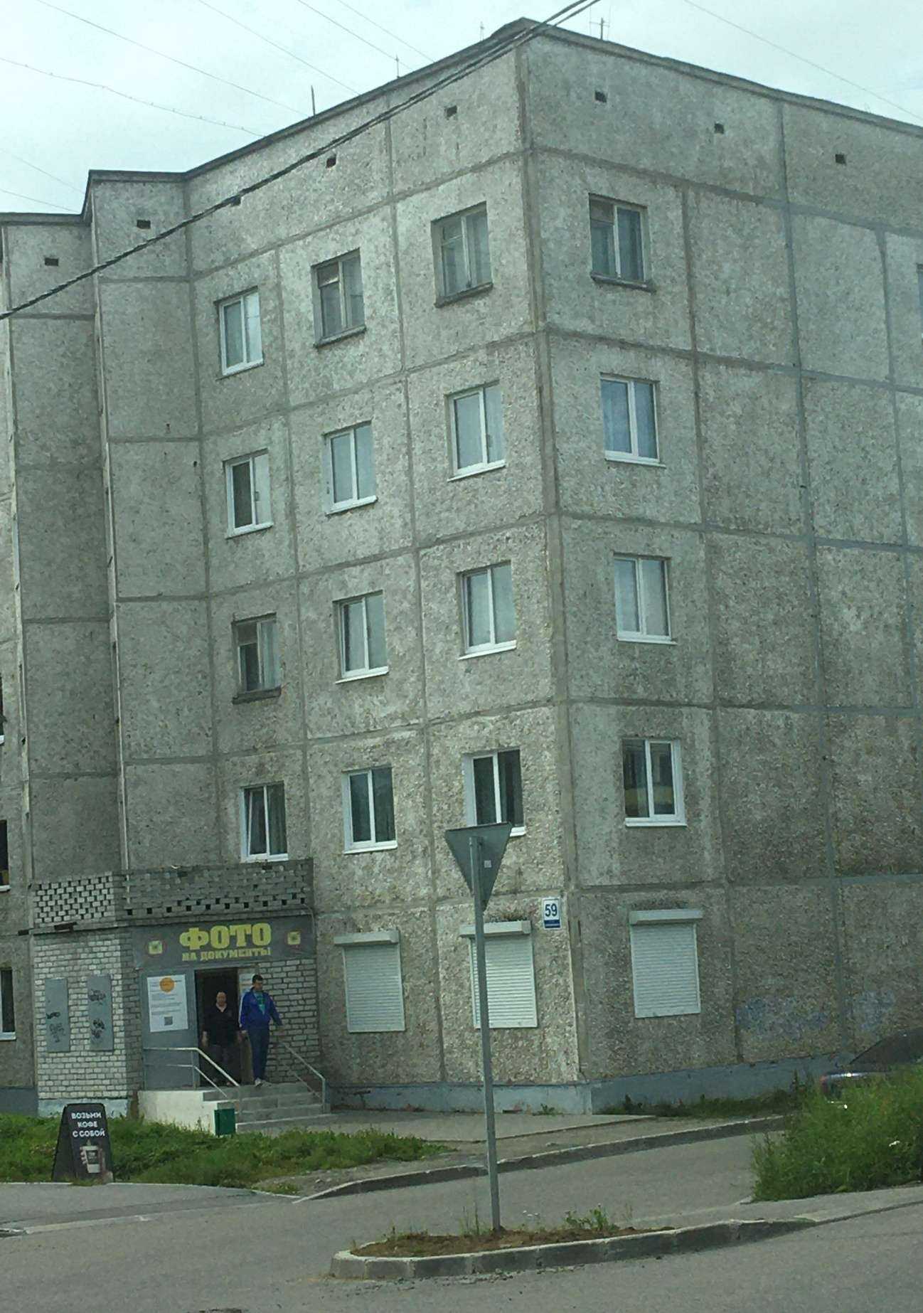 Отзывы на компанию Яна в Апатитах c фото - фотография 2 из 2