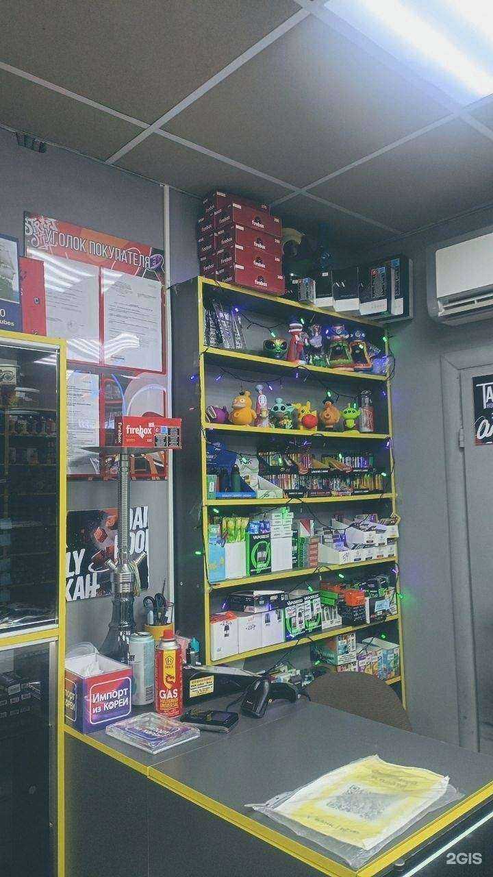 Отзывы на компанию ТАБ.DA в Миассе c фото