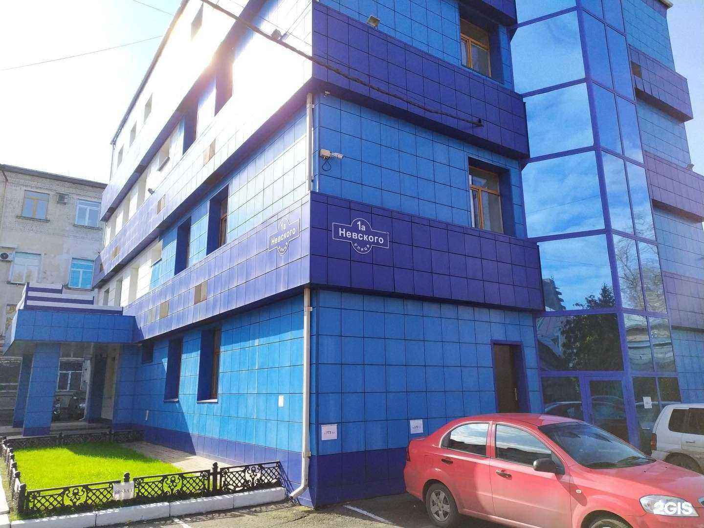 Отзывы на компанию Инрусинвест в Новокузнецке c фото - фотография 2 из 2