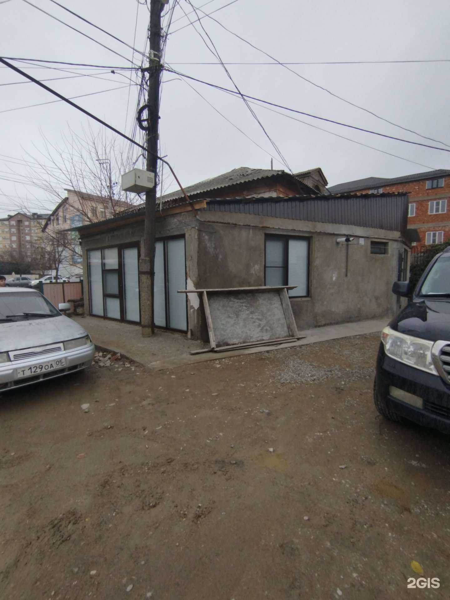 Отзывы на компанию Genesis в Махачкале c фото - фотография 2 из 2