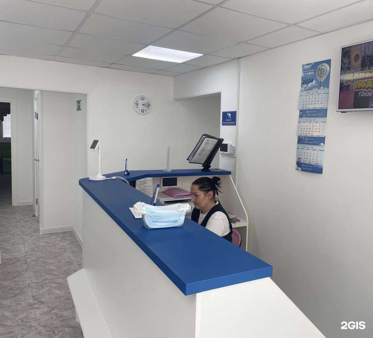 Отзывы на компанию Доктор ТАФИ в г. Владивосток c фото