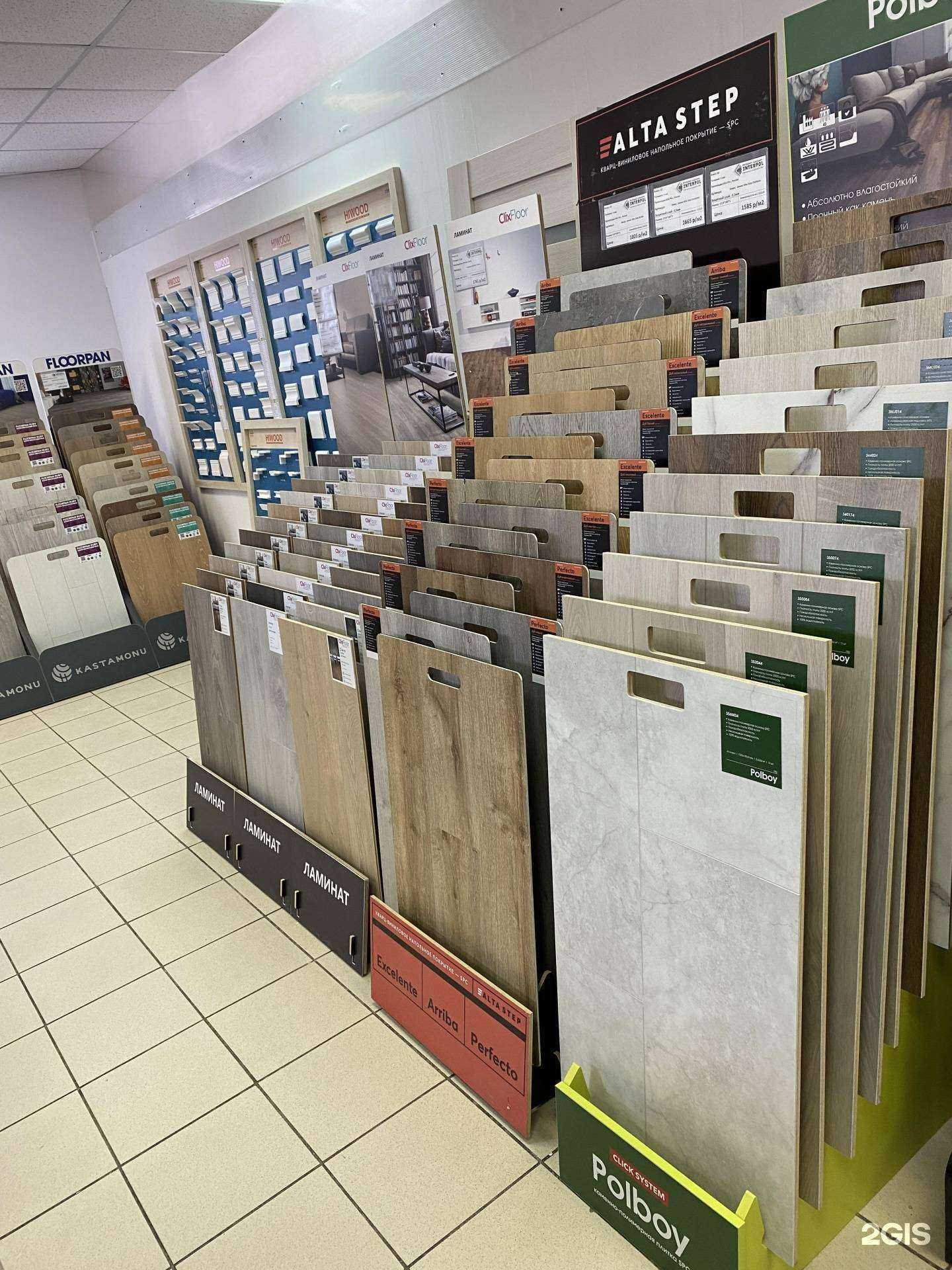 Отзывы на компанию InterPol в г. Уфа c фото